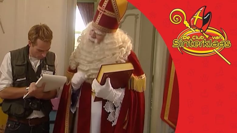 De Club Van Sinterklaas & De Grote Onbekende movie poster