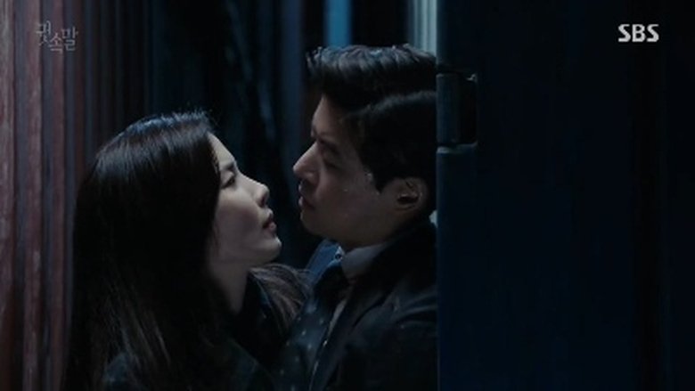 Still image for Whisper season 1 episode 6: Episode 6 Still image for Whisper season 1 episode 6: Episode 6