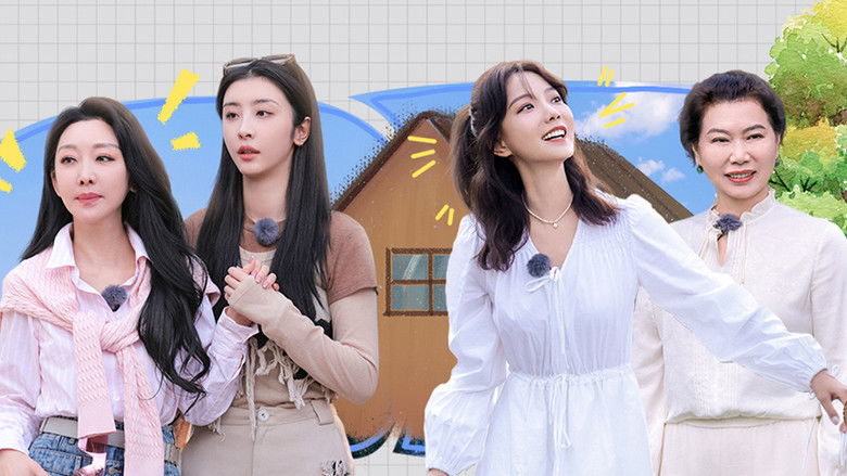 Still image for Daughters and Mothers season 1 episode 8: Episode 8