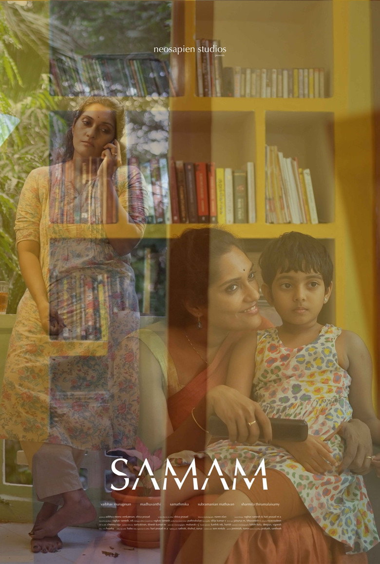 Imatge de Samam