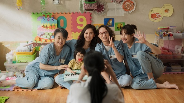 Sunshine Women's Choir (2025)