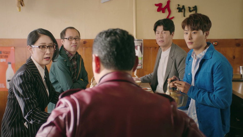 Still from The Third Charm - Season 1 Episode 12
