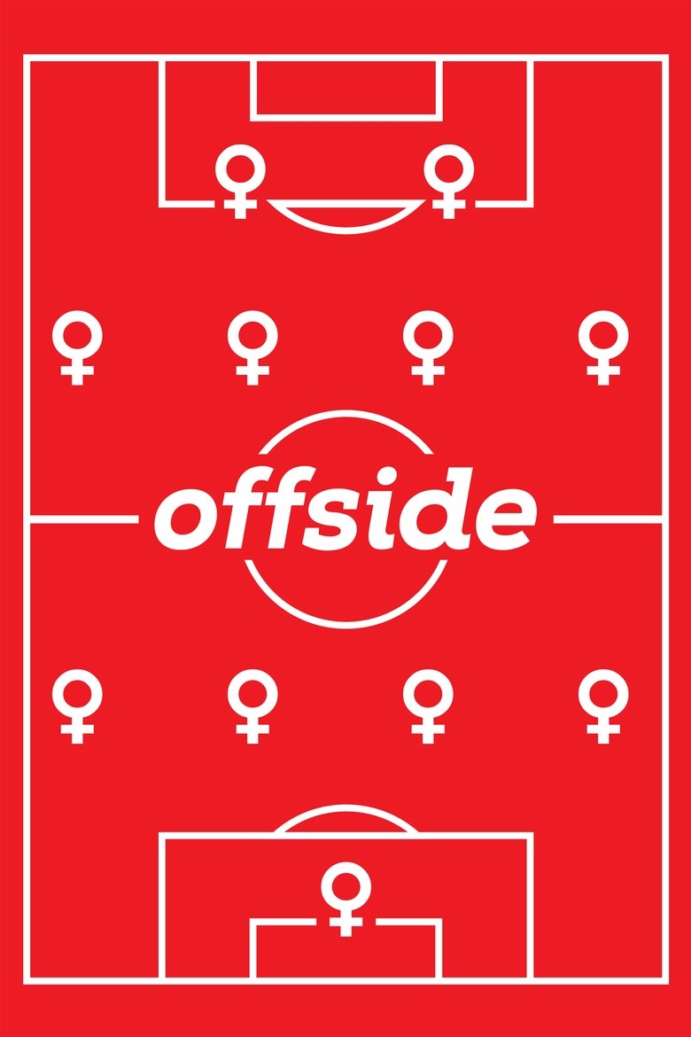 Offside main poster