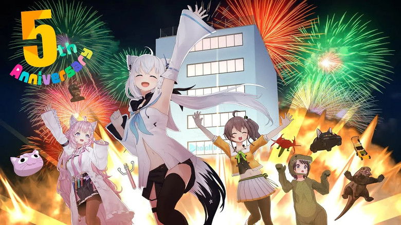 Still image for holo no graffiti season 1 episode 259: It's Been Five Years... Still image for holo no graffiti season 1 episode 259: It's Been Five Years...