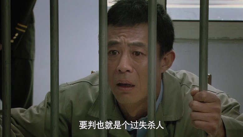 Still image for 一家不说两家话 season 1 episode 1: Episode 1 Still image for 一家不说两家话 season 1 episode 1: Episode 1