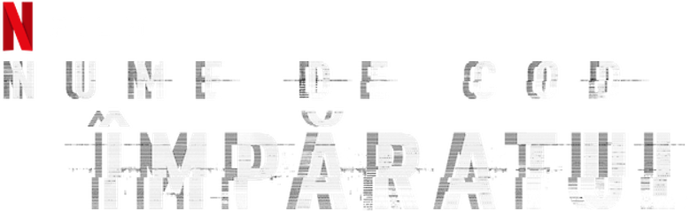 Imagen de Código: Emperador