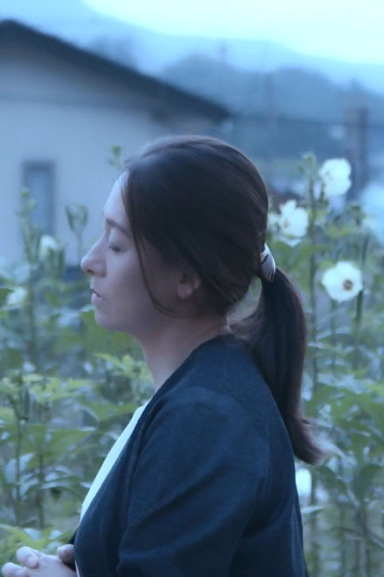 Imatge de あした、授業参観いくから。