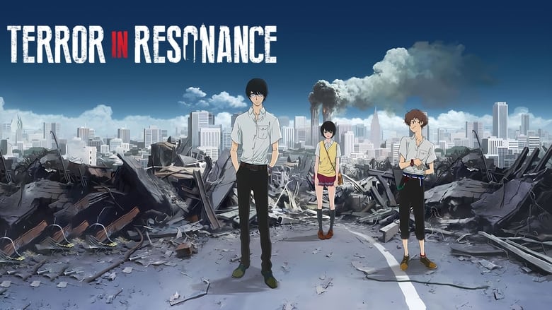 Terror in Resonance