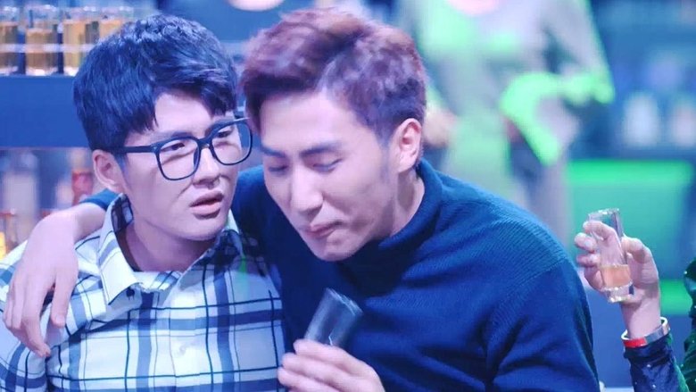 Still image for Start Up Together season 1 episode 20: Episode 20