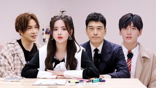 Still image for Wonder Agency season 1 episode 1: Episode 1