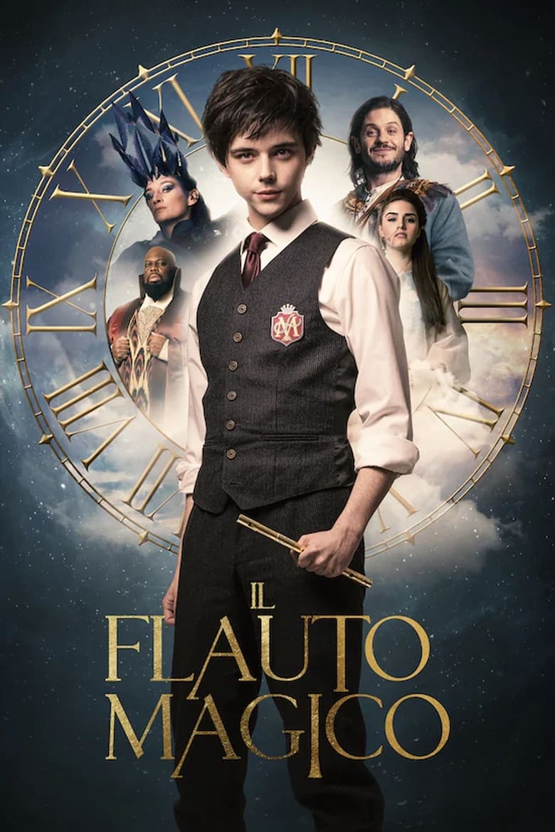 Il flauto magico (2022)