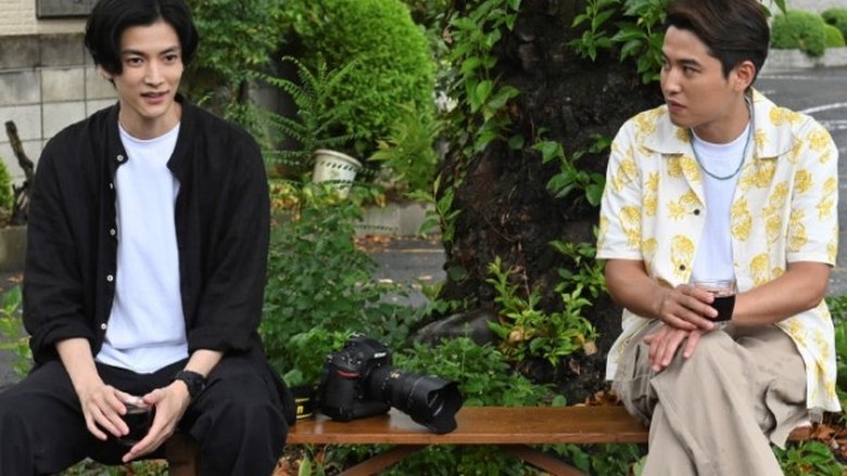 Still image for My Pheromone Boyfriend Who Won't Do It season 1 episode 5: Episode 5 Still image for My Pheromone Boyfriend Who Won't Do It season 1 episode 5: Episode 5