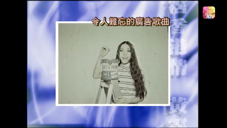 Still image for Hong Kong Memories (II) season 1 episode 1: Episode 1 Still image for Hong Kong Memories (II) season 1 episode 1: Episode 1