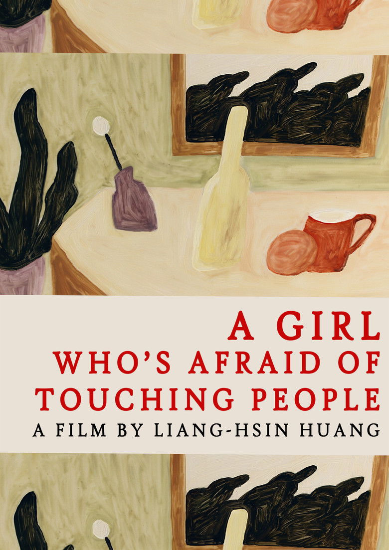 Imatge de 害怕被碰觸的女孩