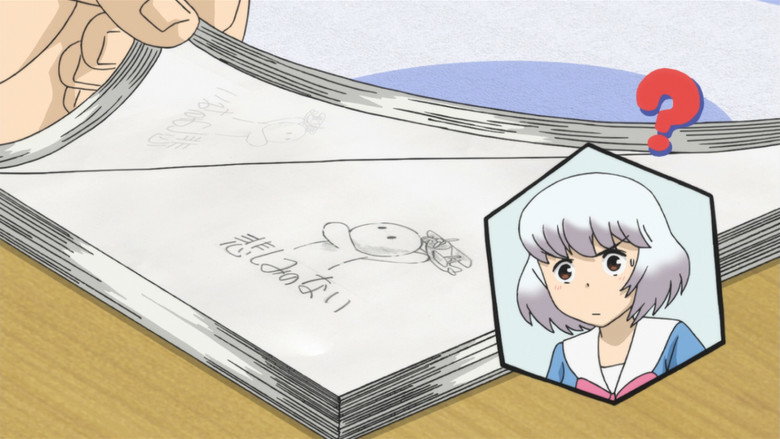 Still from Tonari no Seki-kun: The Master of Killing Time - Season 1 Episode 20