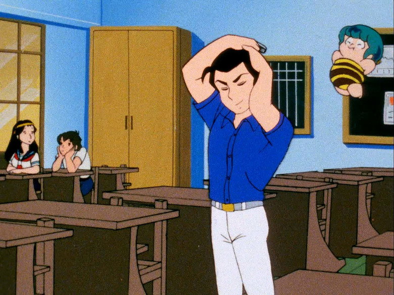 Still from Urusei Yatsura - Season 1 Episode 65