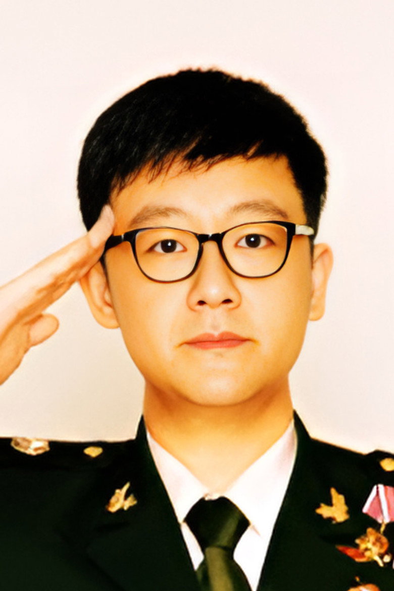 Dou Xiao portrait