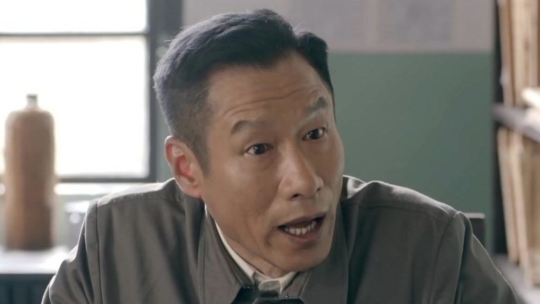 Still image for Gu Wen Chang season 1 episode 27: Episode 27