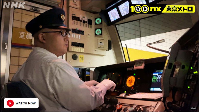 Still image for 100 Cameras season 1 episode 4: Tokyo Metro