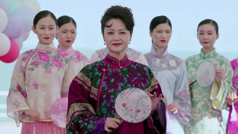 Still image for We Are Together season 1 episode 31: Episode 31