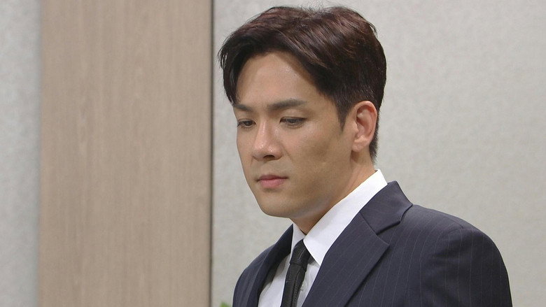 여왕의 집 Season 1 15화