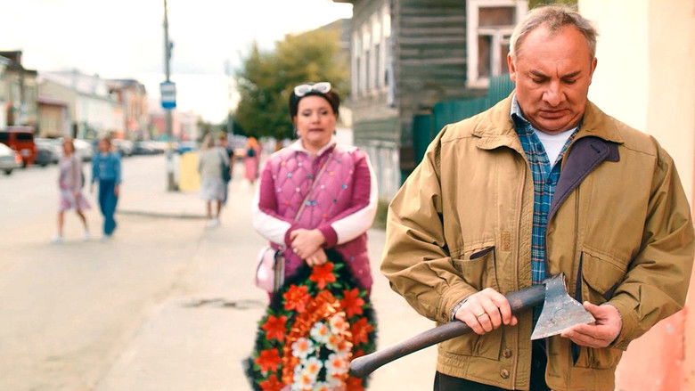 Still image for Unreality season 1 episode 3: Episode 3 Still image for Unreality season 1 episode 3: Episode 3