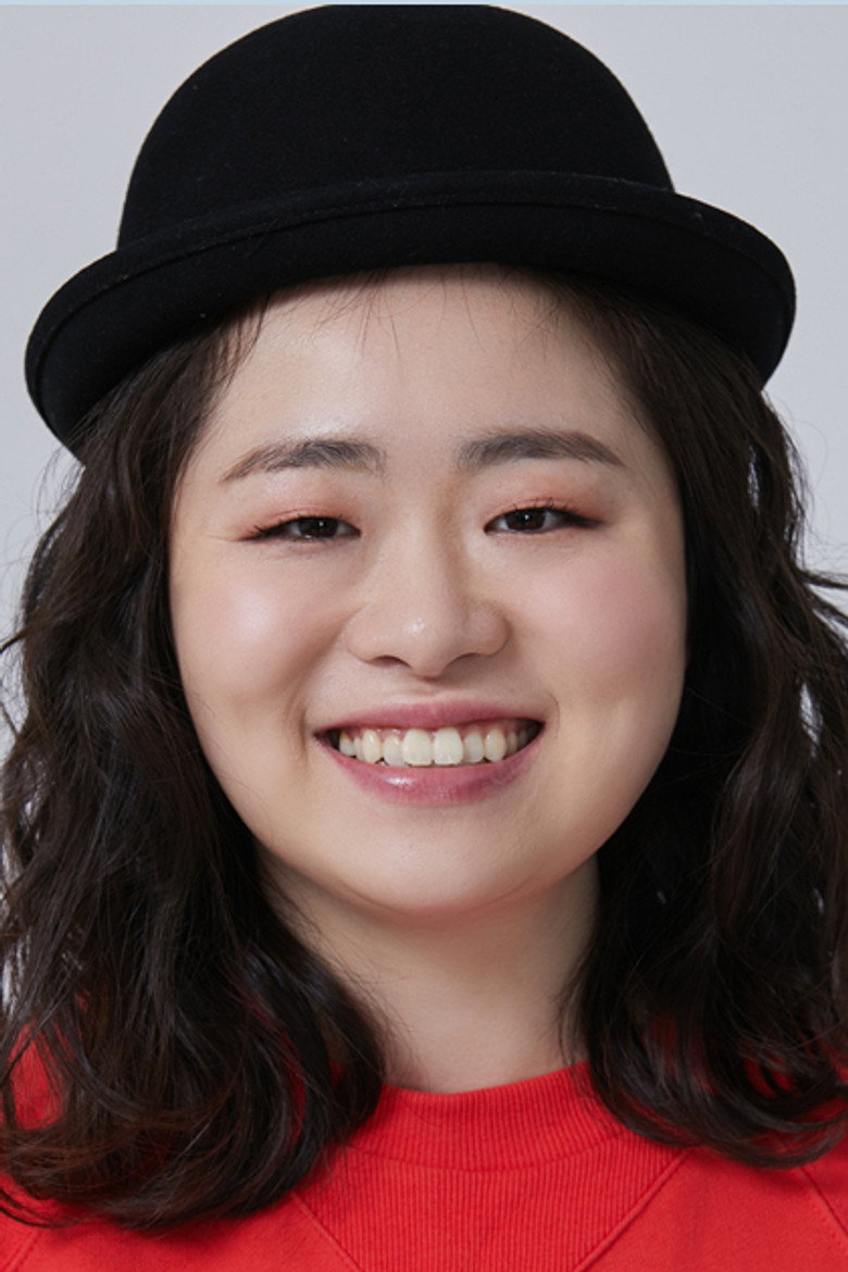 Shin Yeon-mi portrait