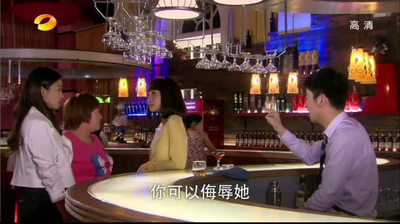 Still image for 单身公主相亲记 season 1 episode 14: Episode 14 Still image for 单身公主相亲记 season 1 episode 14: Episode 14