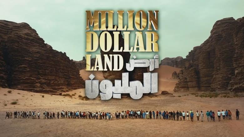 Million+Dollar+land