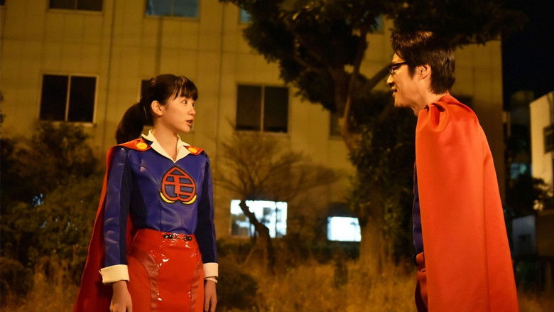 Still image for Super Salaryman Mr. Saenai season 1 episode 8: Episode 8 Still image for Super Salaryman Mr. Saenai season 1 episode 8: Episode 8