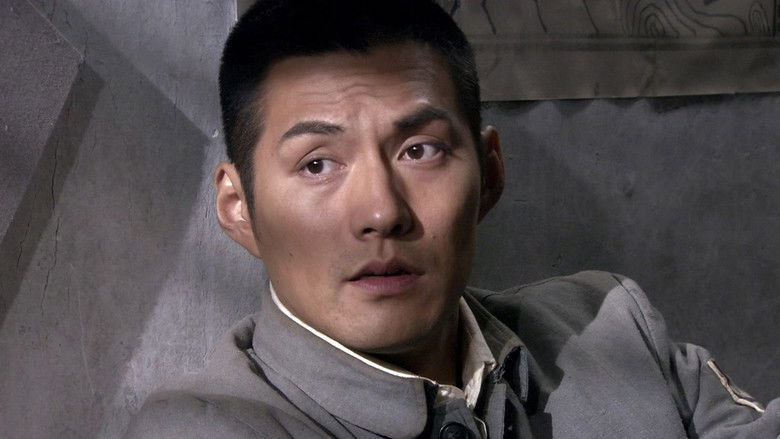 Still image for 烽火硝烟里的青春 season 1 episode 13: Episode 13 Still image for 烽火硝烟里的青春 season 1 episode 13: Episode 13