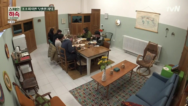 Still image for Korean Hostel In Spain season 1 episode 7: Episode 7