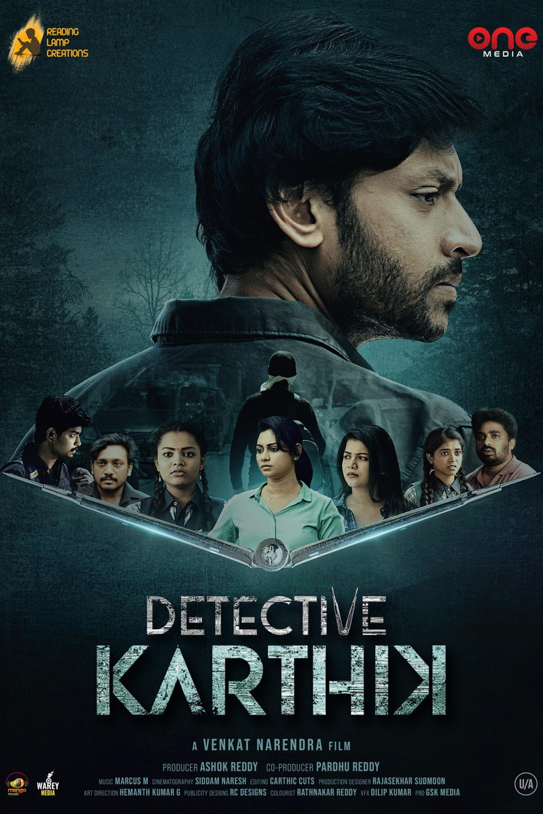 Imatge de Detective Karthik