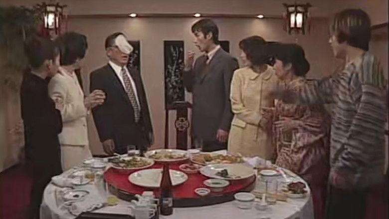 Still image for Risou no Kekkon season 1 episode 2: Episode 2 Still image for Risou no Kekkon season 1 episode 2: Episode 2