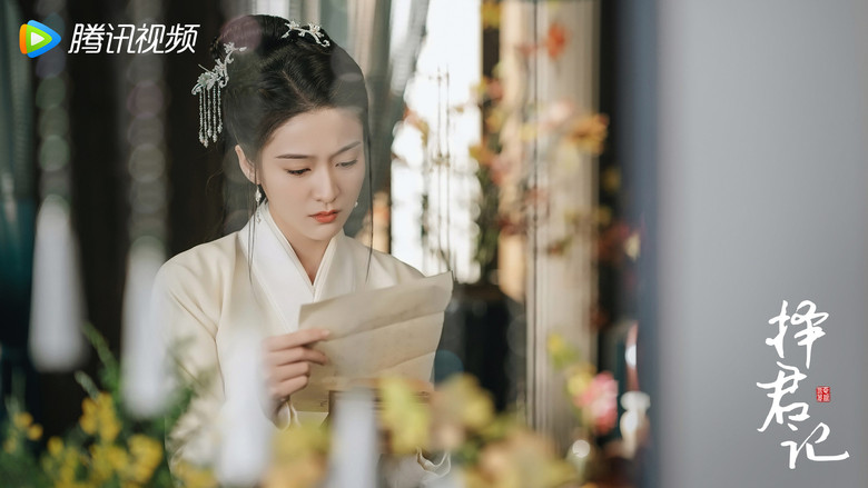 Still image for Choice Husband season 1 episode 18: Episode 18 Still image for Choice Husband season 1 episode 18: Episode 18