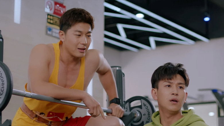 Still image for Dream Chaser League season 1 episode 3: Episode 3