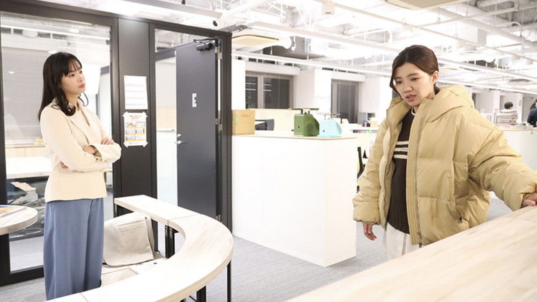 Still image for Konkatsu 1000 Knock season 1 episode 3: Episode 3