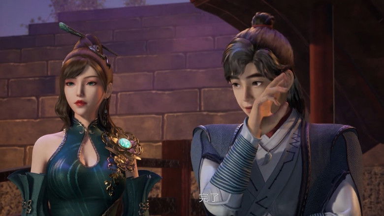 Still image for Supreme Lord of Galaxy season 1 episode 14: Episode 14 Still image for Supreme Lord of Galaxy season 1 episode 14: Episode 14