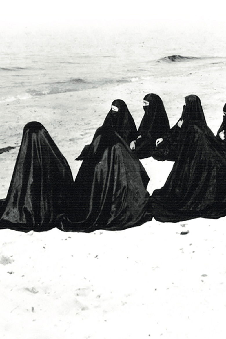 Imatge de Leila i els llops