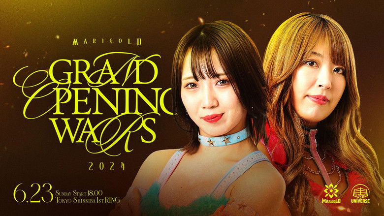 Still image for Dream Star★Fighting Marigold season 1 episode 9: Marigold Grand Opening Wars 2024 ~ Day 7