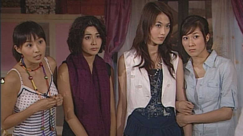 Still image for Heart of Greed season 1 episode 4: Episode 4