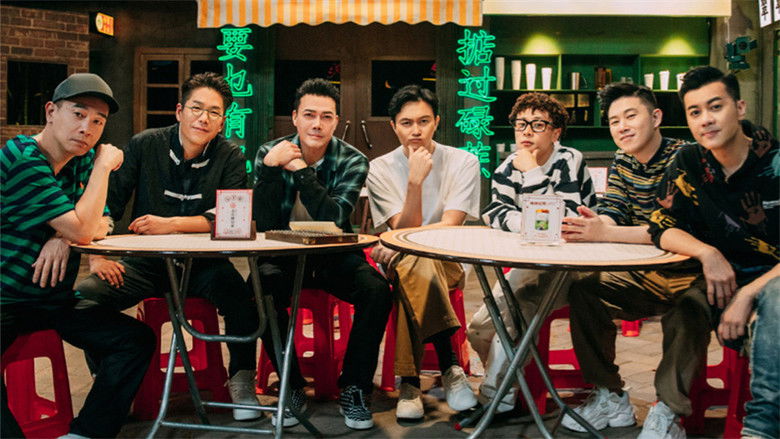 Still image for Night in the Greater Bay season 1 episode 3: Episode 3 Still image for Night in the Greater Bay season 1 episode 3: Episode 3