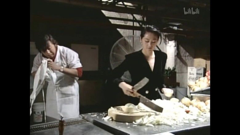 Still image for A Native of Beijing in New York season 1 episode 2: Episode 2