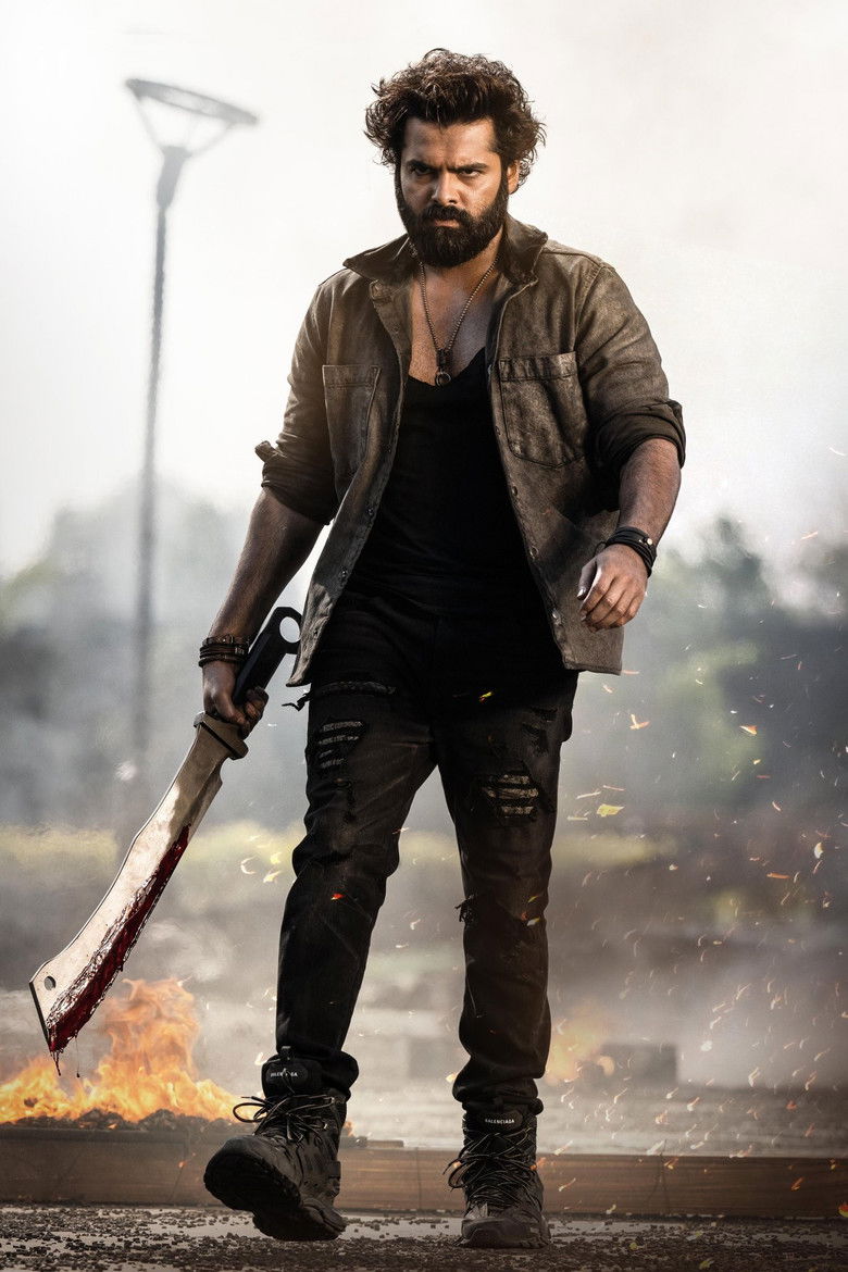 Imatge de స్కంధ