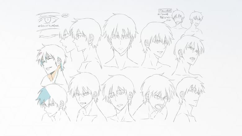 Still image for THE LEVELING OF SOLO LEVELING season 1 episode 2: Second Awakening