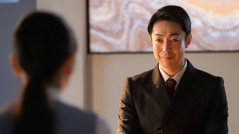 Still image for Come Come Everybody season 1 episode 84: Episode 84