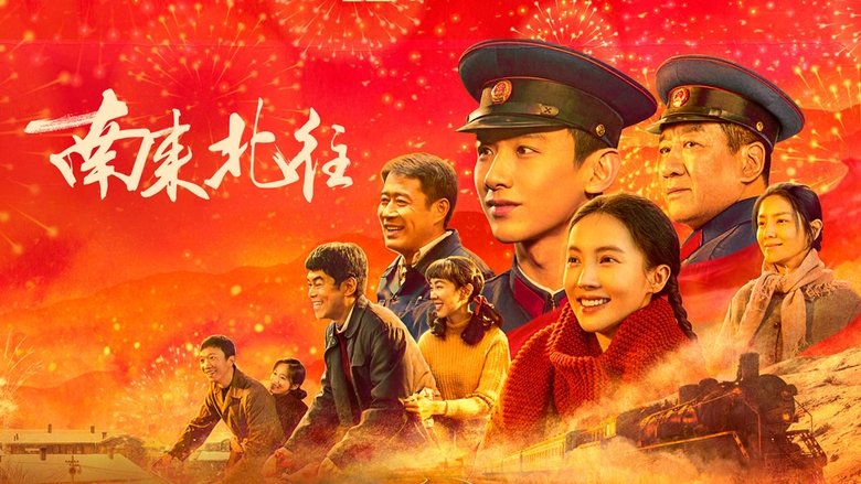 Gallery image from saneyBekviZ1CV7ue618dRKRmES.jpg