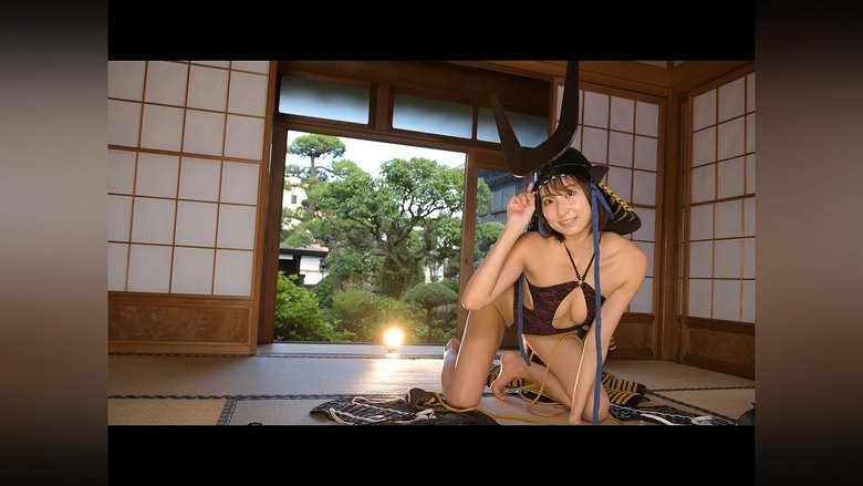 Still image for Yoroi Bijo season 1 episode 82: Episode 82