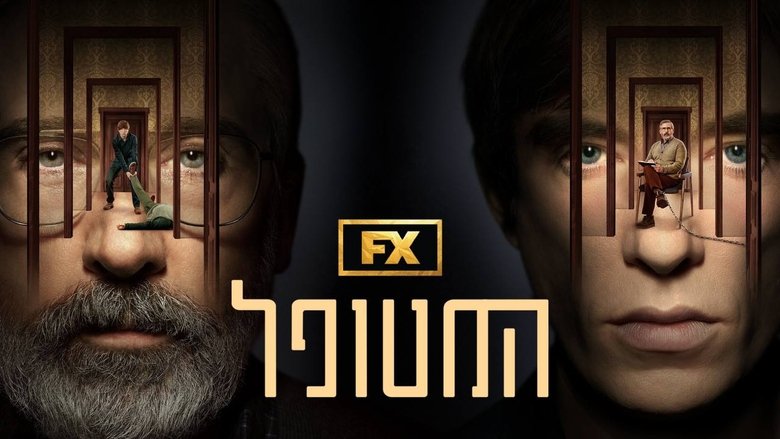 Gallery image from sawdUleOgaE3FJLpv3CUxwarHyv.jpg