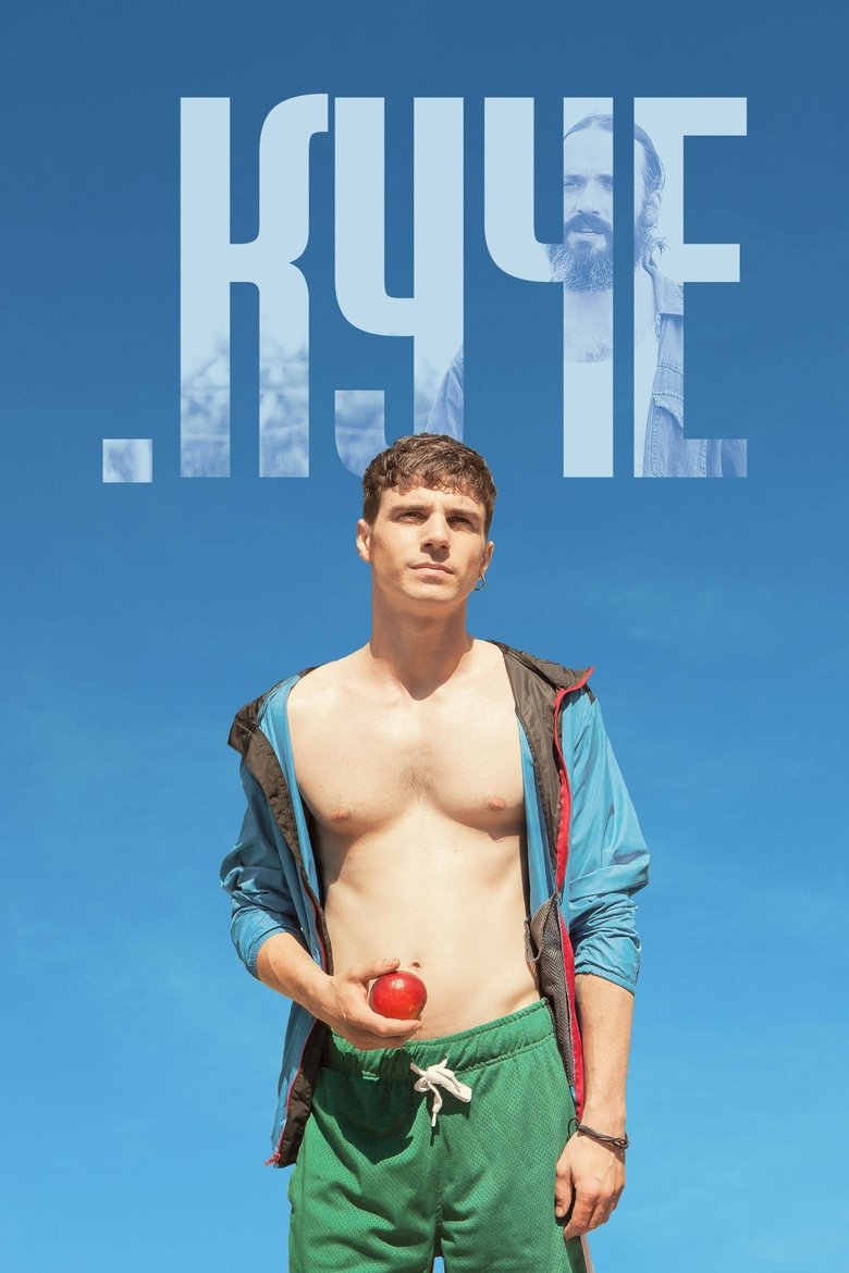 .dog (2021)
